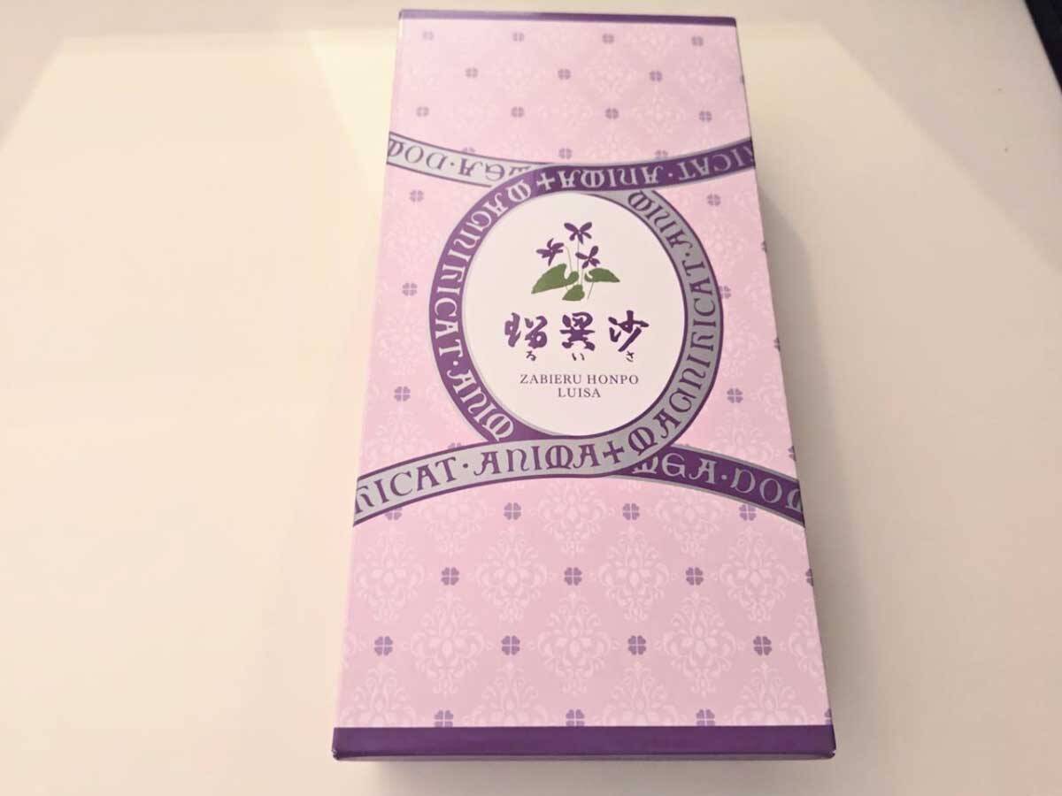 【大分みやげ】地元民が推す『ざびえる本舗』のもう一つの銘菓。切支丹少女の物語を宿す「瑠異沙」