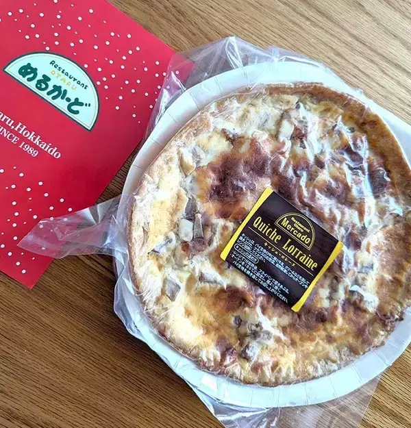 「“地元民しか知らない”北海道グルメが目白押し！ お取り寄せサイト「きらめくストア」の魅力とは」の画像