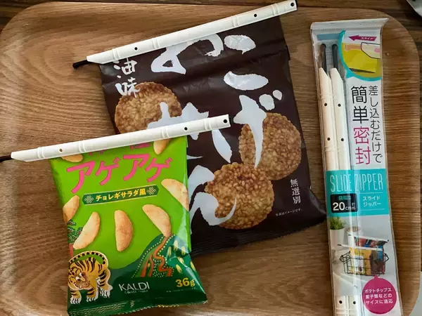 「2021年に編集者が本当に愛用したダイソーの超便利キッチングッズBEST5」の画像