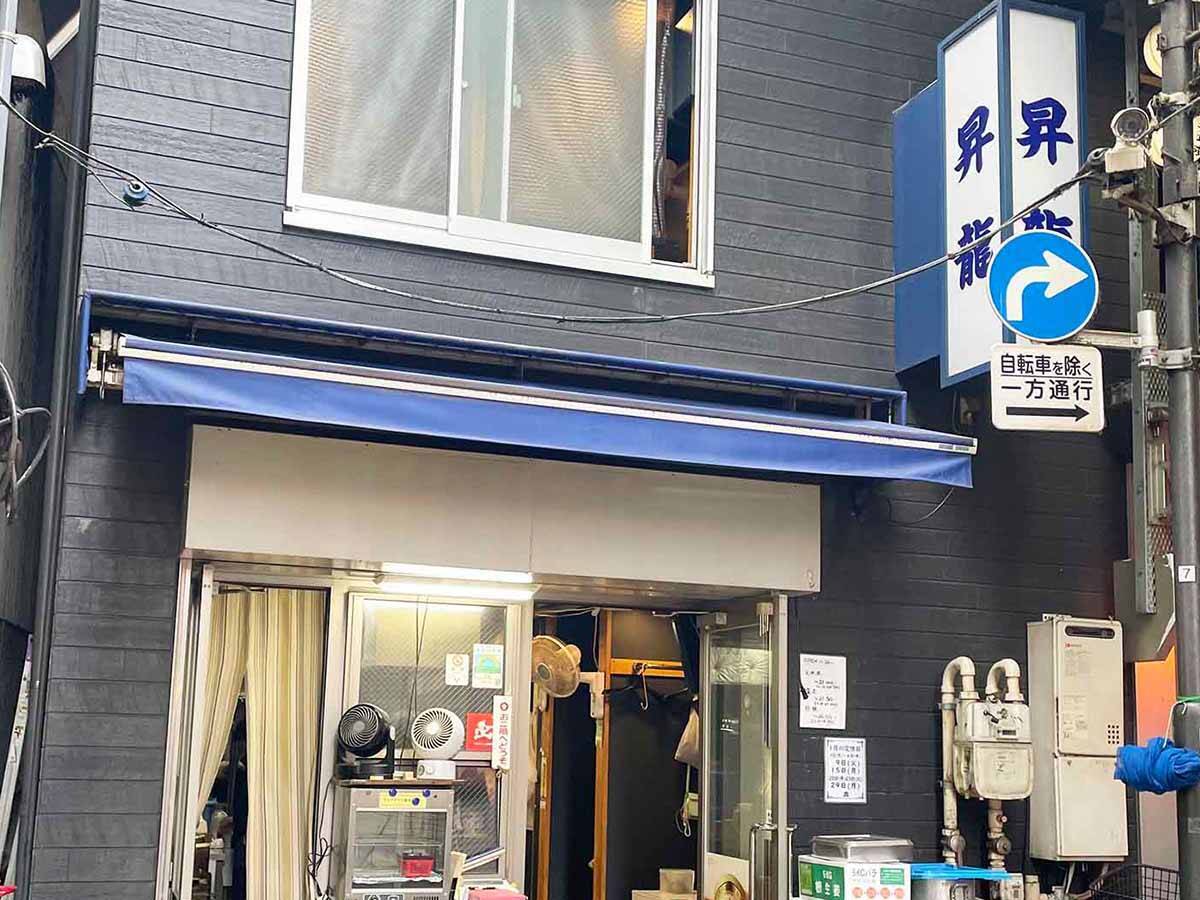 上野・御徒町エリアは実は“餃子の聖地”。町中華の名店3軒の餃子を食べ比べてみた