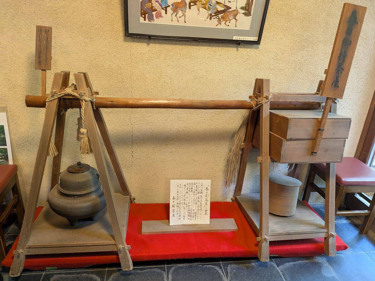 【奈良グルメ】神社も鹿も満喫できる。春日大社境内の老舗茶屋『春日荷茶屋』の魅力とは？