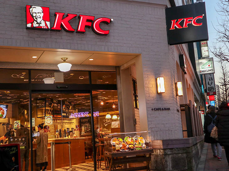 パーソナルトレーナー石本哲郎先生が教える「ケンタッキーフライドチキン」の太らない食べ方
