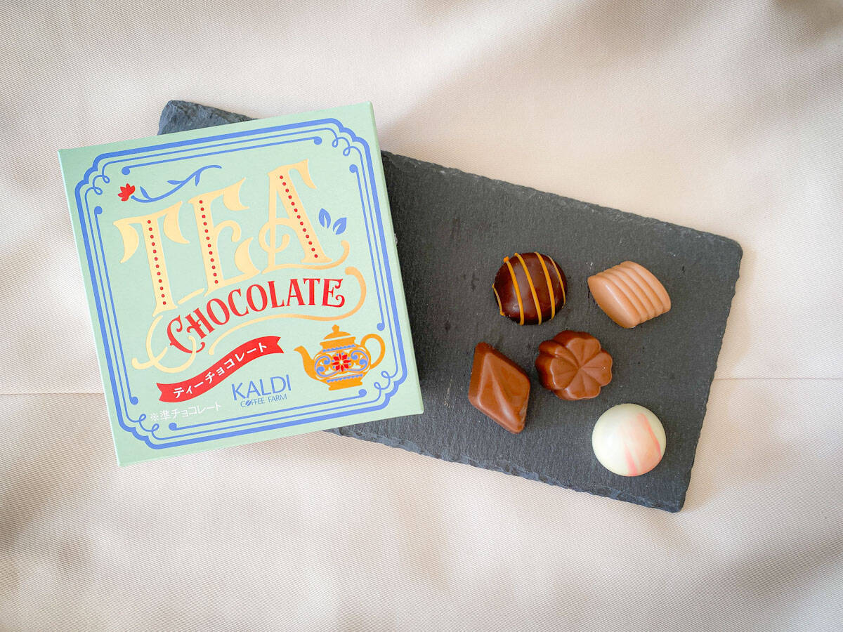 【カルディ】バレンタインチョコ5選！今年も可愛い＆いいもの揃い！