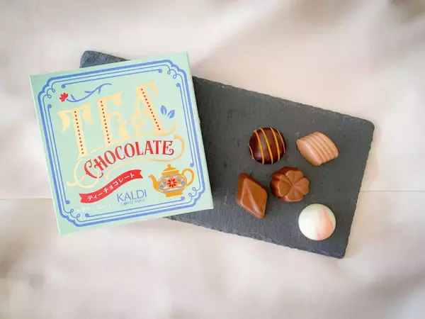 「【カルディ】バレンタインチョコ5選！今年も可愛い＆いいもの揃い！」の画像