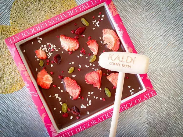 「【カルディ】バレンタインチョコ5選！今年も可愛い＆いいもの揃い！」の画像