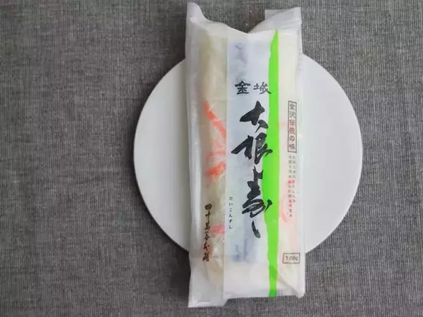 「【お取り寄せ】編集部が本当においしいと感動！ 海の幸と発酵文化を楽しむ「北陸3県の伝統珍味」4品」の画像