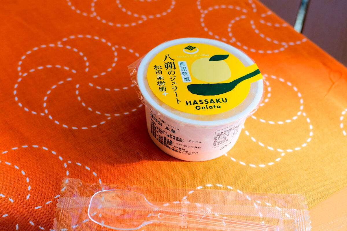 “柿の概念が変わる”と評判。奈良・天理『松田果樹園』の刀根早生柿と極上ジェラート