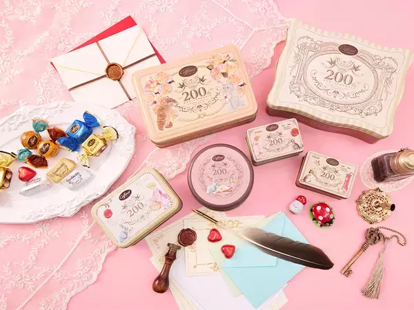 「【東京駅】2026年バレンタインはこれで決まり！ グランスタ東京で買える「本命高級チョコ」3選」の画像