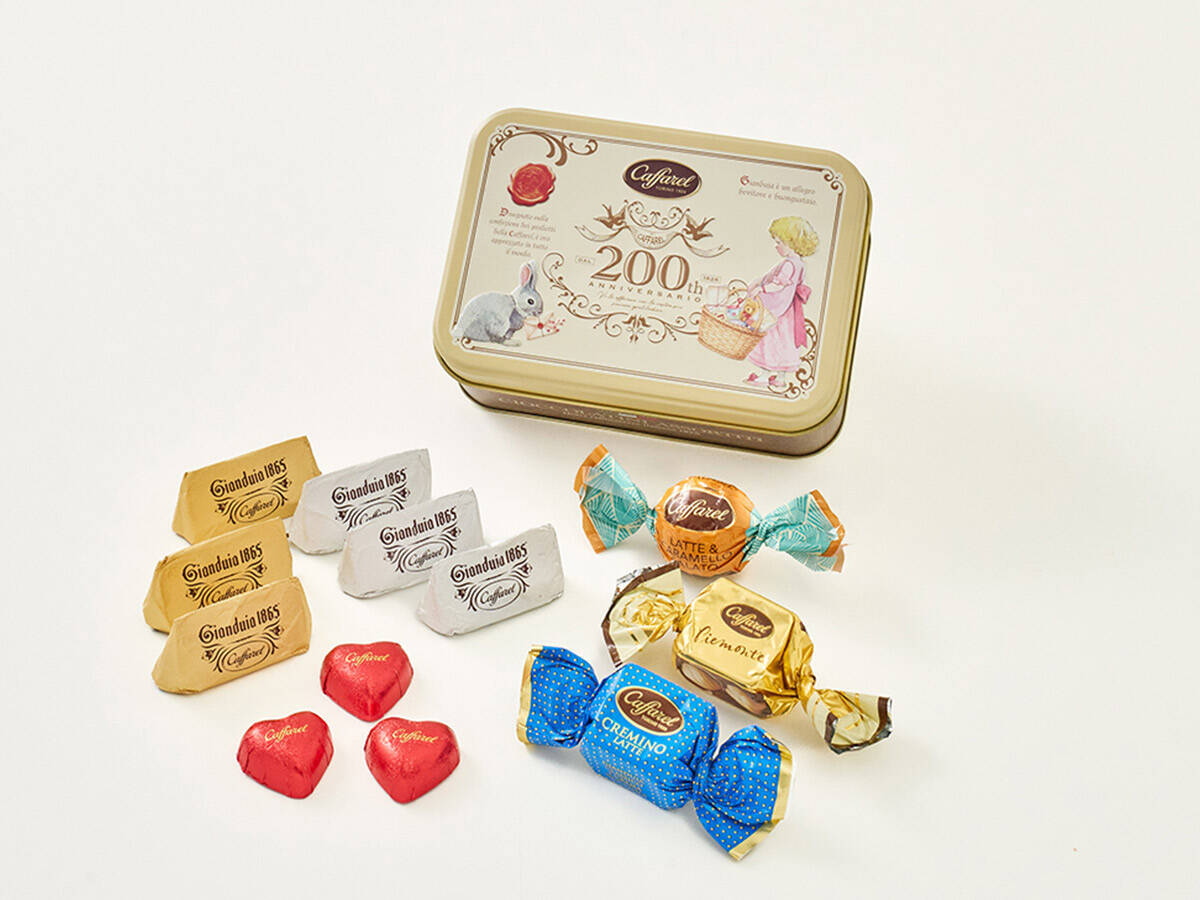 【東京駅】2026年バレンタインはこれで決まり！ グランスタ東京で買える「本命高級チョコ」3選