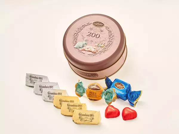 「【東京駅】2026年バレンタインはこれで決まり！ グランスタ東京で買える「本命高級チョコ」3選」の画像