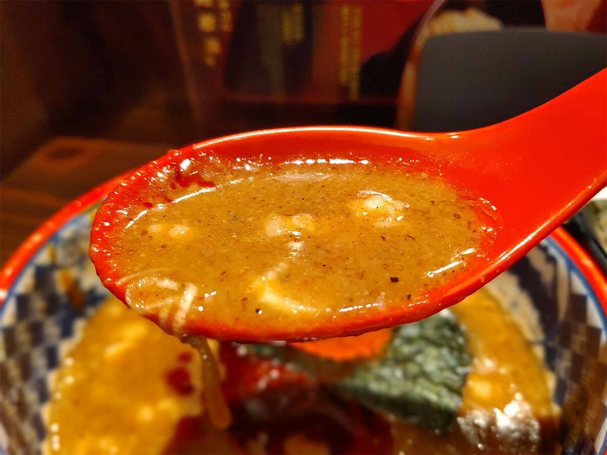 どれだけ辛い？ 三田製麺所の冬の風物詩・味噌つけ麺シリーズ「灼熱味噌」を食べてみた