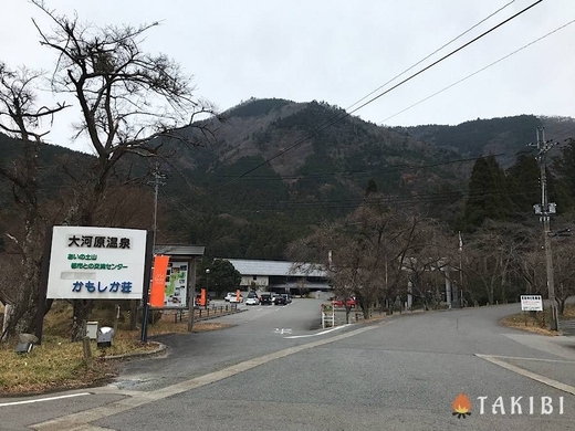 滋賀県 青土ダムエコーバレイ 格安で初心者に優しい電源付の穴場キャンプ場 21年3月19日 エキサイトニュース