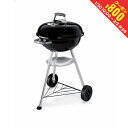 テーブルが一気に華やかに!みんなでシェアできるピザ-そとごはん-