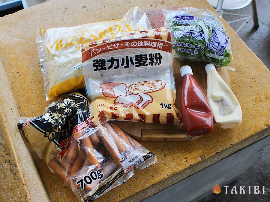 テーブルが一気に華やかに!みんなでシェアできるピザ-そとごはん-