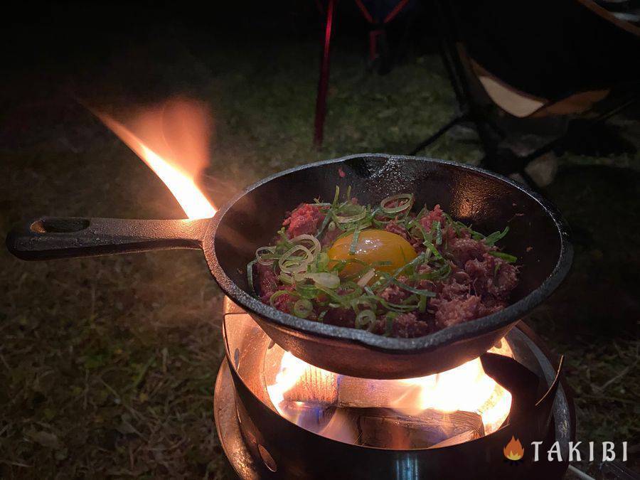 焚き火に 調理に 驚異の燃焼効率 ソロストーブキャンプファイヤー 年3月7日 エキサイトニュース 3 5