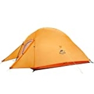 テントを安く買うならAmazonタイムセール！今日のセール対象テントは？