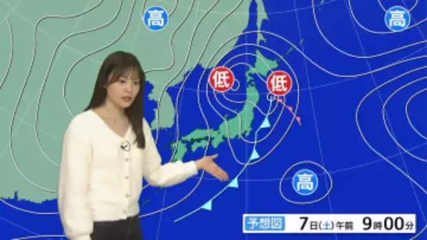 あす7日(土) 関東は天気回復も夜に気温急降下 8日(日)は上空寒気の影響で日本海側を中心に広い範囲で3月の雪になるところも