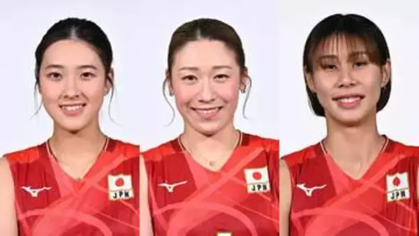 【一覧】バレーボール2026年度女子日本代表37人を発表　石川真佑、佐藤淑乃、和田由紀子ら　初選出は忠願寺莉桜ら14人