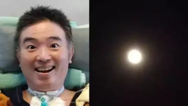【ALS闘病】声優・津久井教生さん　妻が撮影した“輝く満月”を公開 「なんだかご利益がありそう」珍しい“フラワームーン×ブルームーン”に感謝【ニャンちゅう】