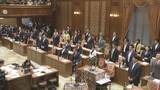 「【速報】今年度補正予算案が衆院・予算委で可決　中東情勢の長期化に備えた3兆1000億円規模」の画像1