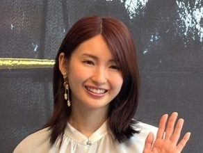 【 元乃木坂46・井上小百合 】　元メンバー能條愛未の義父・中村芝翫と親子役　〝友達の本物のお義父様の娘役…すごく不思議な気持ち（笑）〟　会見前のやりとり明かす