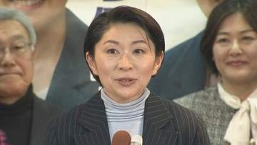 小渕優子議員が自民党「税調インナー」辞任の意向周囲に伝える　消費税減税の方針に反発か