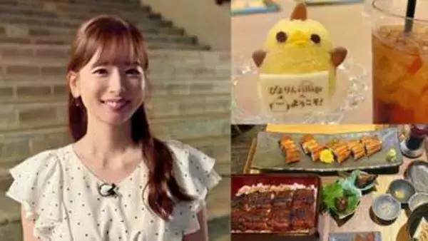 【 皆藤愛子 】 一人うなぎ＆ぴよりんカフェで「名古屋満喫」ショット公開「最高の名古屋めし」「癒されますね」の声