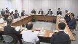「「今までに経験したことのない事象」イオンモール熊本の事故調査委員会 初会合が開催　火災や建築構造の専門家が出席　追加の現地調査や再現実験なども予定」の画像1