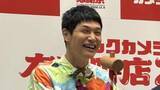 「もう中学生【 新婚 】〝結婚前より食べちゃう〟最新家電での愛妻料理で大のろけ　20年物の私物MDプレイヤー持参で会場どよめき」の画像1