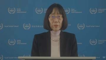 ICCの赤根所長がビデオメッセージを公開「歴史上かつてない前代未聞の措置」トランプ政権の制裁指定を強く非難「残虐行為の被害者たちへの攻撃でもある」