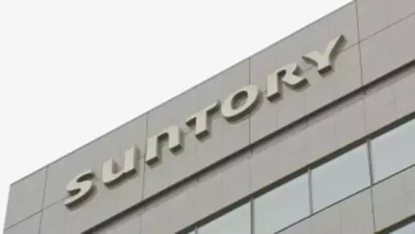 サントリーHD業務委託先に不正アクセス　メディア関係者ら914人の個人情報流出か