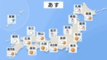 【あすの天気】日本海側で雪 青森県は大雪に警戒　太平洋側は晴れるも厳しい寒さに