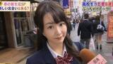 「【 歩りえこ 】画像加工アプリを使って”高校生”に変身した画像を公開「私は氷河期後期世代。バブルも知らず、就職も地獄、気づいたら人生ハードモードで鍛えられてた」」の画像1