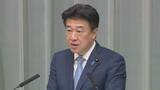 「木原官房長官「引き続き命を守る行動を」政府、台風6号に関する情報連絡室を官邸連絡室に格上げ」の画像1