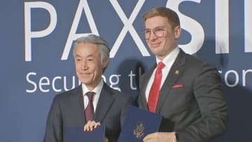 AIめぐる経済安全保障で新たな協力枠組み　日米が共同文書に署名　中国を念頭に連携強化