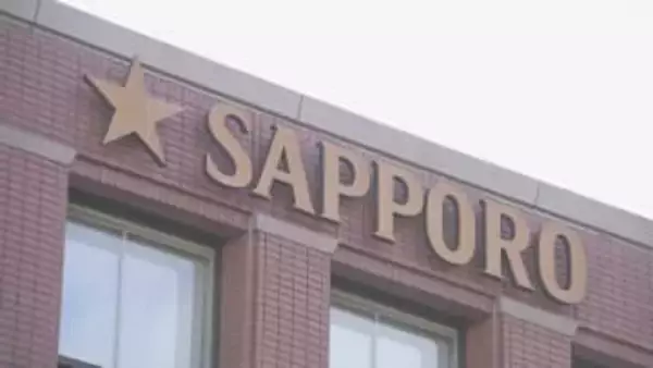 サッポロビールが4年連続のベア　定期昇給含め過去最高額の月1万6000円