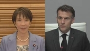 高市総理とマクロン大統領 きょう日仏首脳会談へ　経済安全保障・AI分野などでの協力発展を確認 イラン情勢も意見交換予定