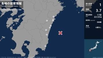 宮崎県で最大震度1の地震　宮崎県・延岡市、日向市、西都市、川南町、宮崎都農町、門川町、宮崎美郷町、宮崎市