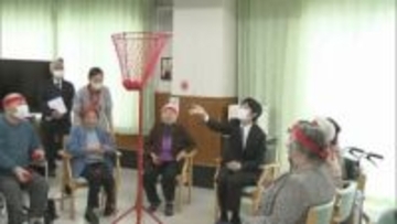 紀子さま 悠仁さま　伊豆大島の高齢者福祉施設で利用者と“玉入れ” 悠仁さま「みなさんとお話しするのは楽しいですよね」
