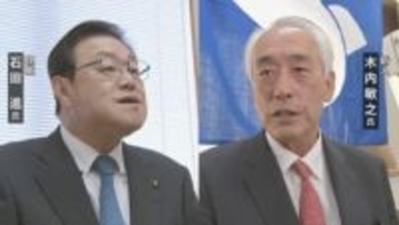 「くじ引きで当選」の茨城・神栖市長選挙　すべての票を再点検開始　敗れた現職の異議申し立てを受け　「両候補とも1万6724票」異例の事態