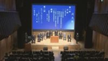 「組織犯罪の根絶に努める」警視庁池袋署ら3署が暴力団排除や薬物乱用防止を啓発する決起大会開催