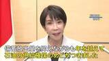 「高市総理「年を越えての石油供給にめど」 ホルムズ海峡封鎖受け代替調達に注力」の画像1