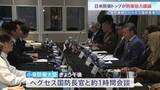 「小泉防衛大臣とヘグセス国防長官が会談　中国動向やミサイル共同開発めぐり日米の防衛協力を協議」の画像1