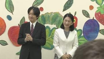 秋篠宮ご夫妻　パラグアイで“ゆかりの深い学校”を訪問　歌に合わせ手話交え子どもたちと交流
