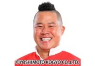 【 ラグビー芸人・しんや 】　結婚を報告　お相手は一般の方　「交際期間20年の選考合宿を終えて　メンバーが確定したので11月29日　入籍しました!!!!!!!!!!」