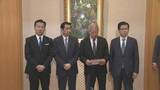「【速報】皇族数確保策めぐり「立法府の総意」案まとまる　森衆院議長「最良のものにした」」の画像1