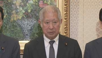 【速報】皇族数確保策めぐり「立法府の総意」案まとまる　森衆院議長「最良のものにした」
