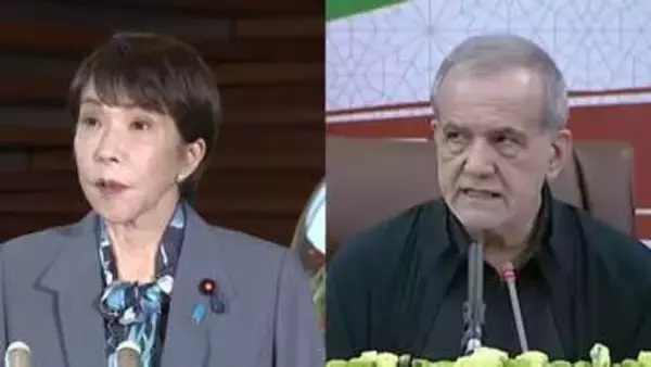 高市総理 イラン・ペゼシュキアン大統領と電話会談　ホルムズ海峡について「追加的な費用のないかたちで自由で安全な航行が重要」と強調