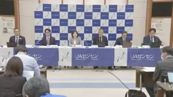 春闘　国内最大級組合「UAゼンセン」先行妥結の賃上げ水準5.89％・パート社員8.04％　前年同時期を上回る