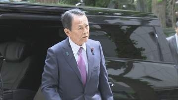 自民・麻生副総裁　皇室典範改正に向け「死活的な課題、今国会中の改正実現が何より求められている」